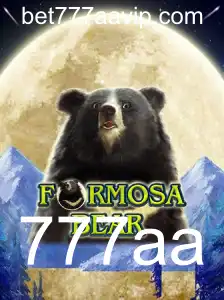 Descubra o Fascinante Mundo de FormosaBear: A Aventura Começa