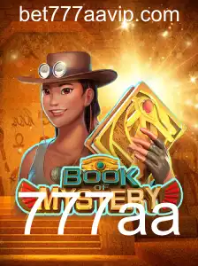 Book of Mystery: Descobrindo o Mundo Oculto do Novo Jogo