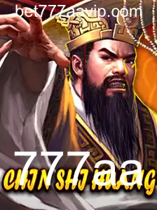 ChinShiHuang: Um Quadro Estratégico para Entusiastas de Jogos
