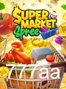 Desvendando o Fenômeno do Jogo SupermarketSpree