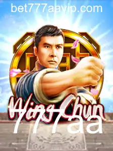 WingChun: Um Mergulho na Arte do Jogo Pós-Pandemia